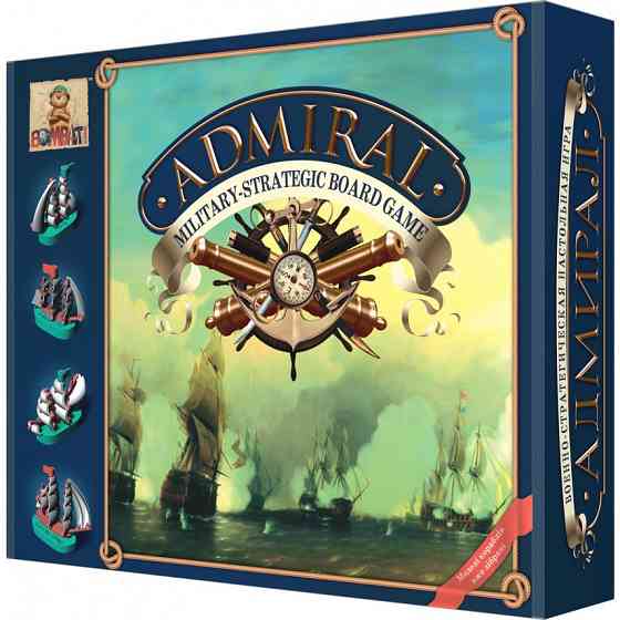 Настільна гра Адмірал 800026 військово-стратегічна гра Вінниця