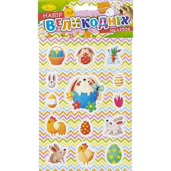 Набор пасхальных наклеек НС-В6-14-2 формат В6, 2 листа, 30 штук Винница