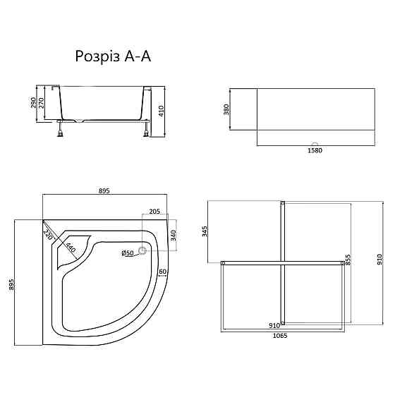 Душовий піддон Lidz KAPIELKA ST90x90x41 Київ