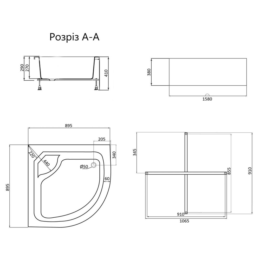 Душовий піддон Lidz KAPIELKA ST90x90x41 Київ - фото 2