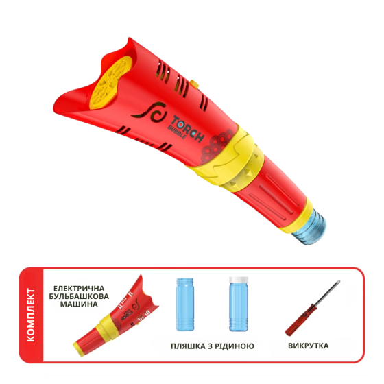 Генератор мыльных пузырей, пистолет для мыльных пузырей для детей на батарейках с подсветкой красный Каменец-Подольский