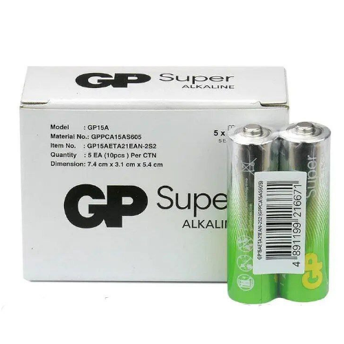 Батарейка лужна AA/LR6 (пл-2шт) GP Super Житомир - фото 1