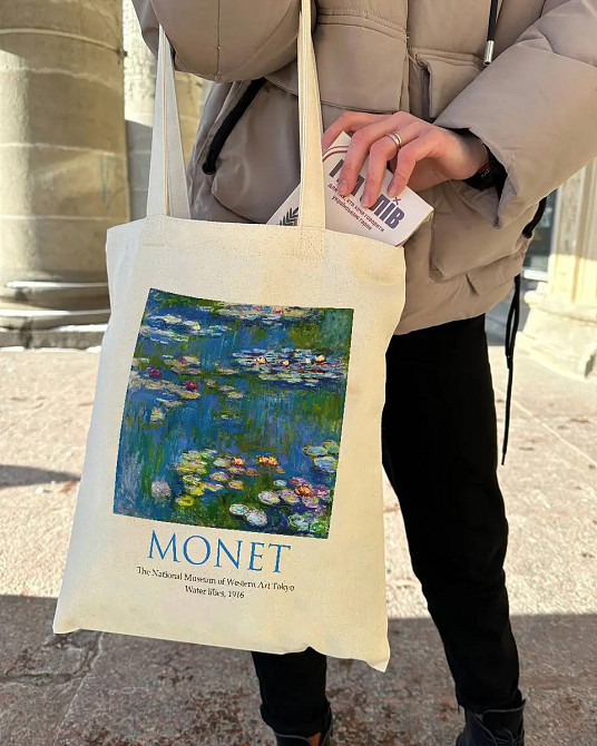 Екошопер BookOpt ВК4063 MONET «Водяні лілії» бежевий Луцк - изображение 5