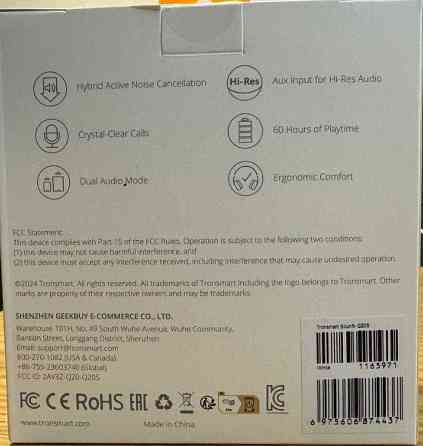 НОВЫЕ Tronsmart Sounfii Q20S Киев