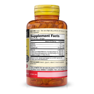 Жирні кислоти Mason Natural Риб&apos;ячий жир і Омега 3 1000/600мг, Fish Oil &amp; Omega 3, 30 ге (MAV14638) Вінниця - фото 2