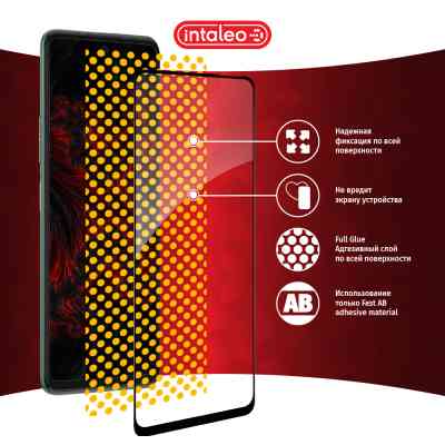Скло захисне Intaleo Full Glue Tecno Camon 17P (1283126515842) Вінниця