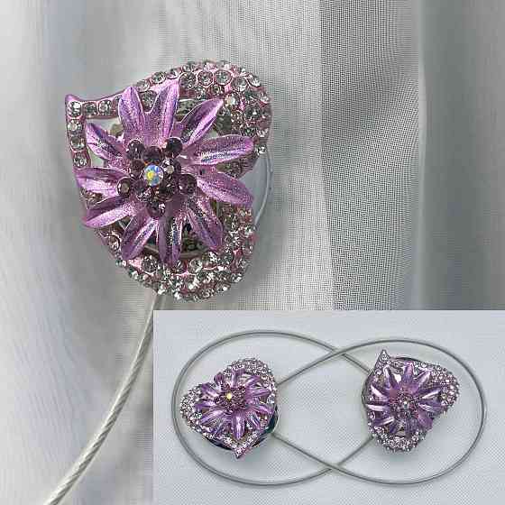 Магніти для штор та гардин "Amour" набір 2 шт Бузковий (81-244) Київ