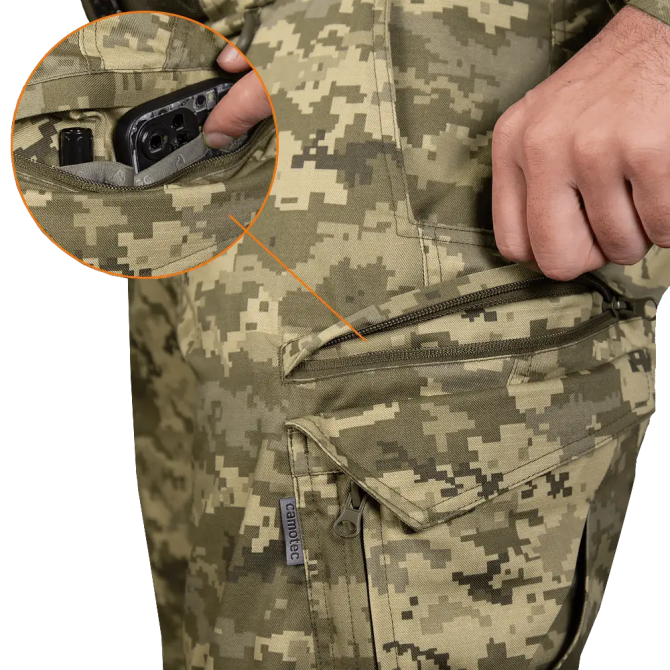 Тактические мужские штаны Герц (Пиксель) XXXL Винница - изображение 9