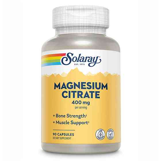 Магний Цитрат Solaray Magnesium Citrate 400mg 90 vcaps Киев