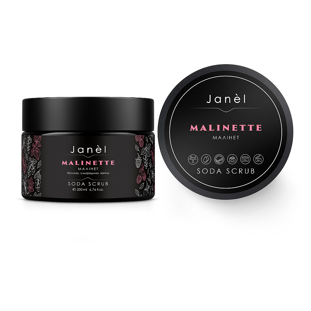 Содовый скраб Малинет Malinette Janel 200 мл Киев - изображение 3