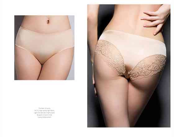 Женские бесшовные трусы 4XL бежевый Киев