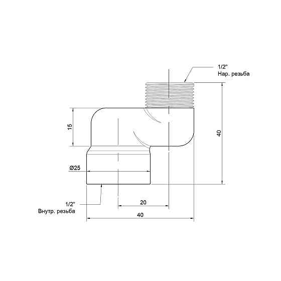 Эксцентрик радиаторный Icma 1/2