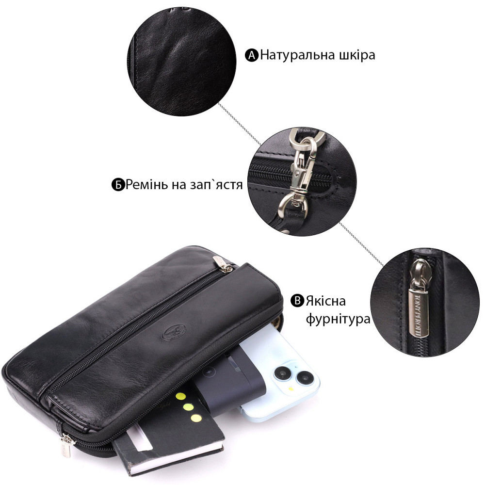 Місткий чоловічий клатч з гладкої натуральної шкіри Tony Perotti 20858_1 (9405 nero) Чорний Київ - фото 4