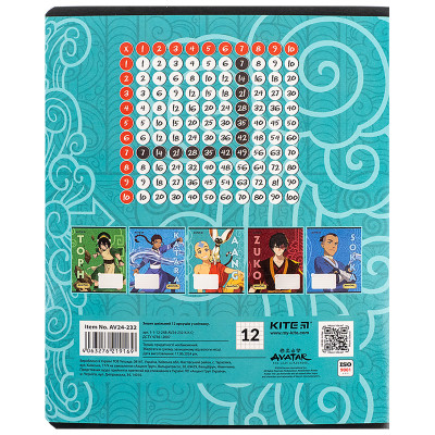 Зошит Kite Avatar, 12 аркушів, клітинка (AV24-232) Вінниця - фото 6