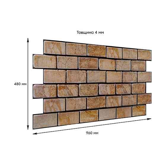 Декоративная панель 