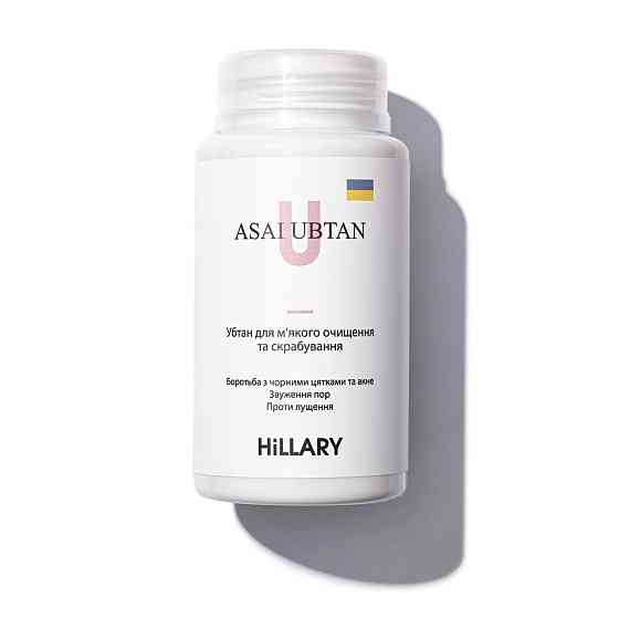 HILLARY Чистка та скрабування Tubtan ASAI UBTAN 50 г 4820209070514 Вінниця