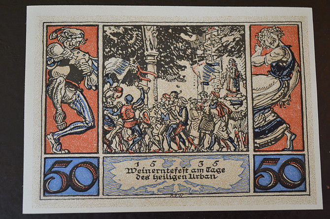 Германия. Нотгельд. 50 Pf 1921 года ( 3 ) Полтава - изображение 1