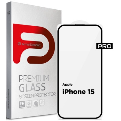 Стекло защитное Armorstandart Pro Apple iPhone 15 with mesh (ARM87023) Винница - изображение 1