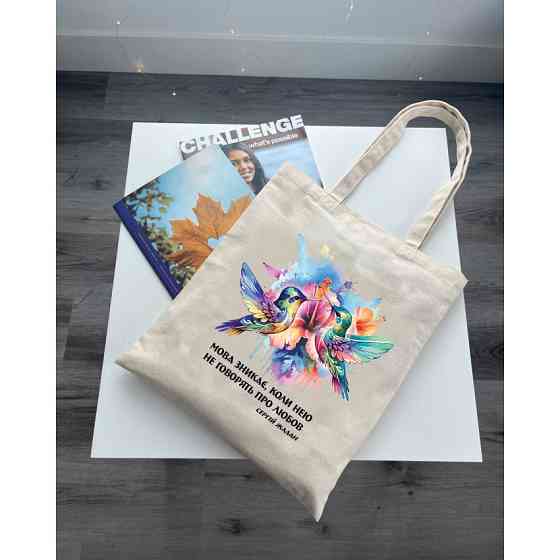 Екошопер BookOpt BK4089 Сергій Жадан.Мова зникає ,коли нею не говорять про любов Київ