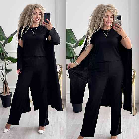 Женский базовый прогулочный костюм тройка: кардиган футболка и штаны трикотажный рубчик Черный, 52/54 Одесса