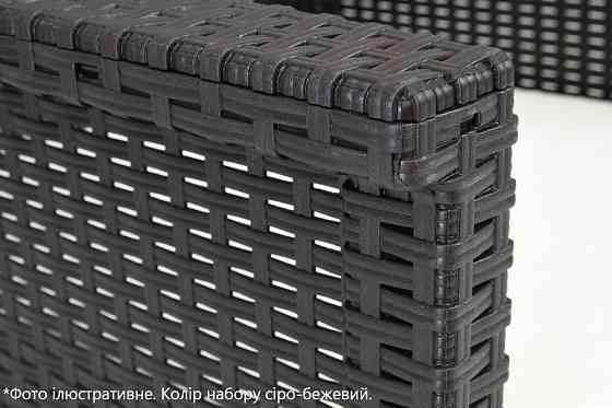 Набор садой мебели BICA Venezia 2, серо-бежевый Киев