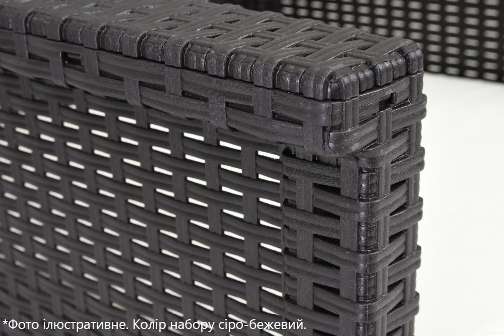 Набор садой мебели BICA Venezia 2, серо-бежевый Киев - изображение 6