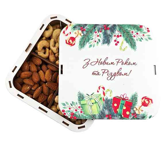 Новогодний набор орехов на Новый Год для девушки, женщине, коллегам, учителю, сестре, подруге, маме, мужчине Одесса