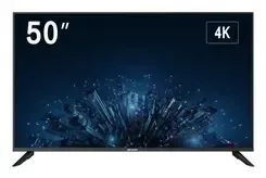 Камера Hikvision DS-D5050U3-1V0S Київ