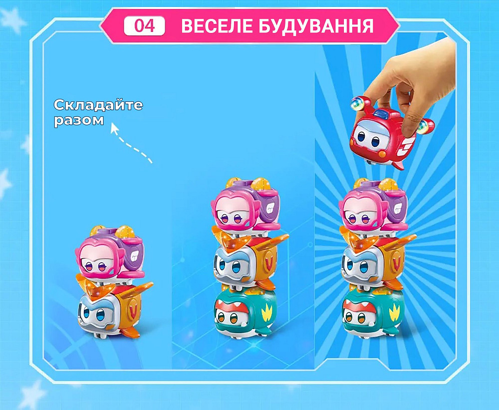 Ігрова фігурка Super Wings Super Pet Еллі улюбленець (Ellie pet), світло Киев - изображение 7