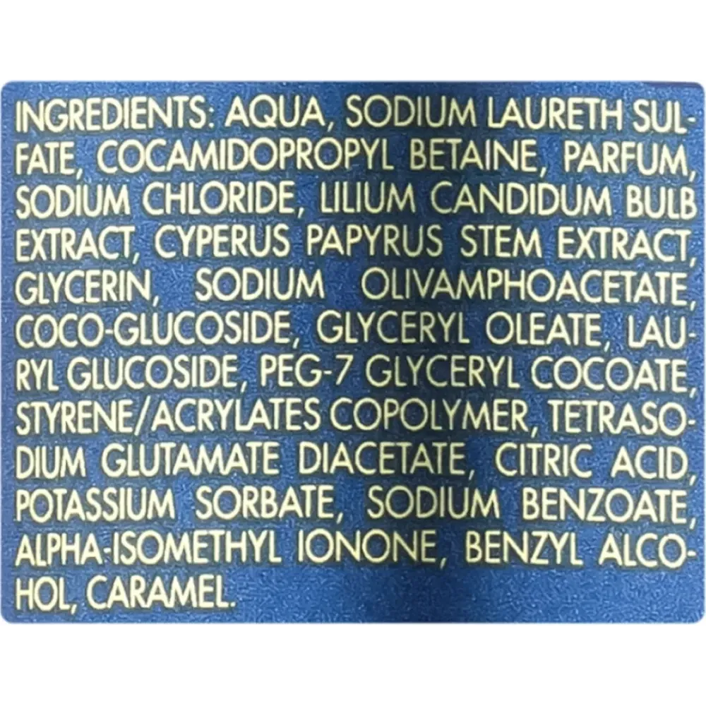 Крем-гель для душу Tesori d'Oriente Aegyptus (Блакита Лілія Нілу та Папірус), 250 мл Львів - фото 2