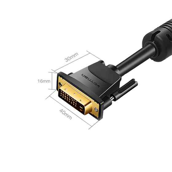 Кабель DVI-D 24M - 24M, 1.5 м, 2K 60Hz Dual Linik Vention Винница