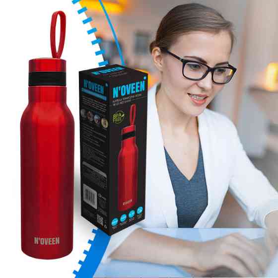 Термобутылка Noveen TB125 Киев