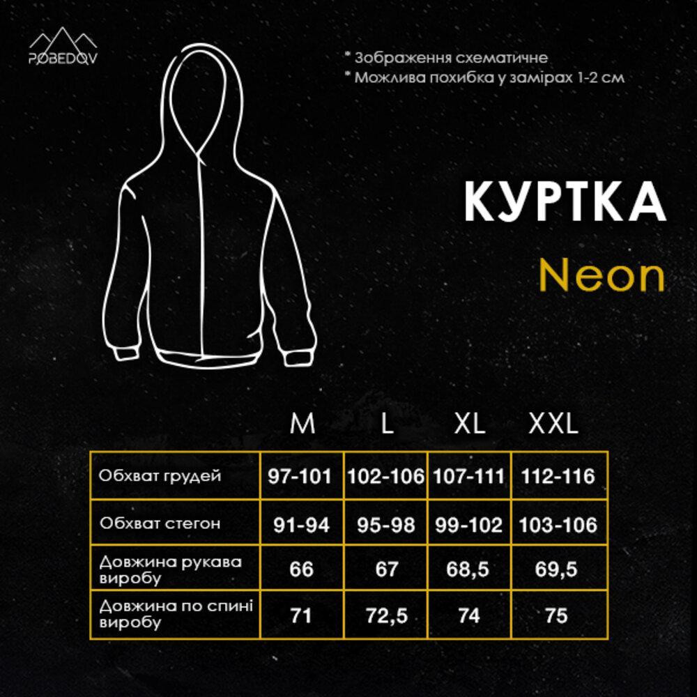 Чоловіча вітровка легка куртка спортивна з капюшоном літо-весна Pobedov Neon чорна Одеса - фото 10