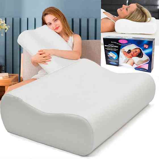 Ортопедическая подушка с эффектом памяти 50x29x10 SBR Киев