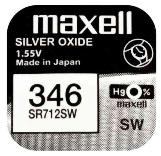 Батарейка Maxell SR712SW 1PC EU MF (6813365) Київ