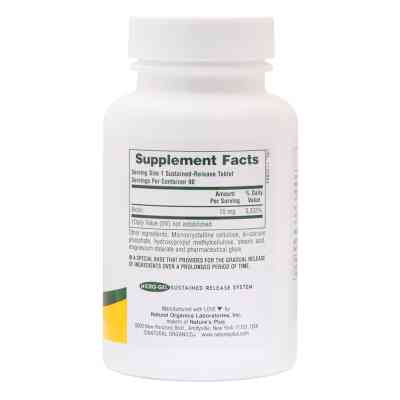 Вітамін Natures Plus Біотин (В7) Повільного Вивільнення, Nature's Plus, 10 мг, 90 (NAP-01793) Вінниця