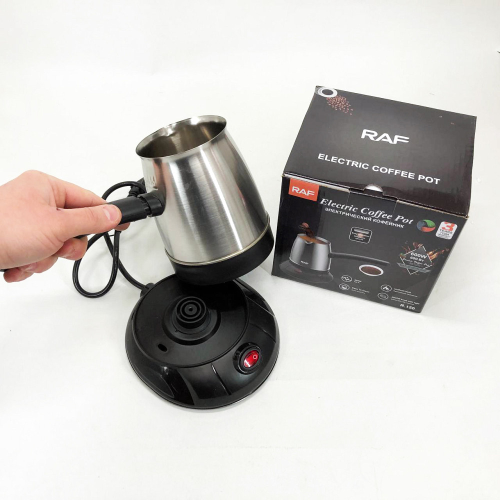 Турка для кави для подорожей RAF R.150 500 мл 600 Вт Турка електрична автоматична кави OW-30 Львів - фото 11
