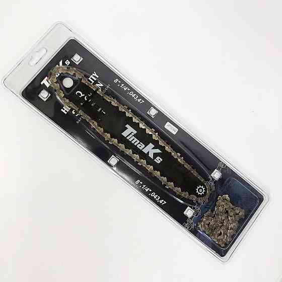 Цепи пильные, Цепь для электропил, Цепь пильная шину, Цепи для шин Пильная легкой бензопилы FA-95 Львов