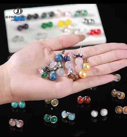 Сережки гвоздики з каменем котяче око білі, мінімалістичні сережки кульки 6 мм Київ