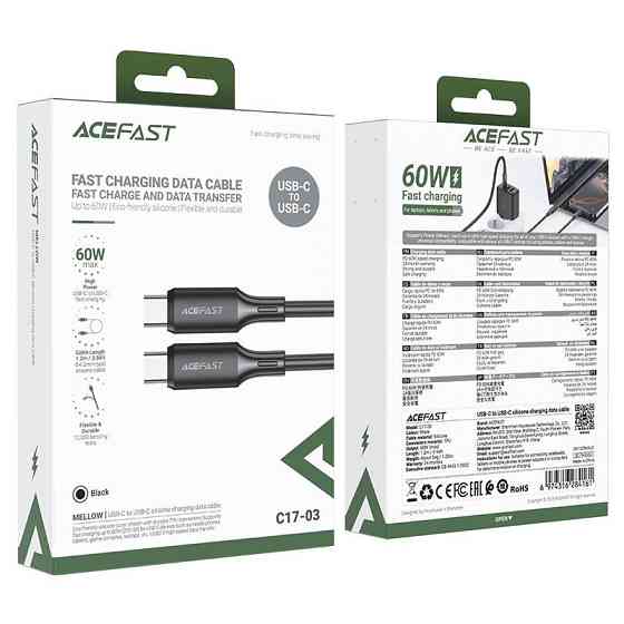 Кабель ACEFAST C17-03 USB-C to USB-C silicone charging data cable Black Одесса