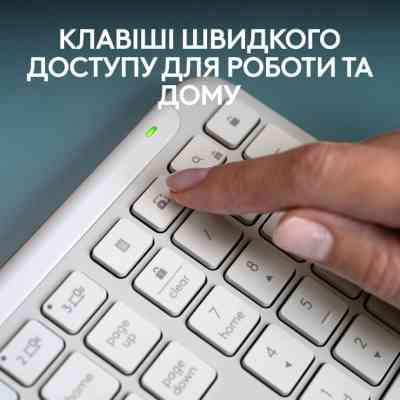 Клавиатура Logitech K950 Bluetooth/Wireless UA Off-White (920-012466) Винница