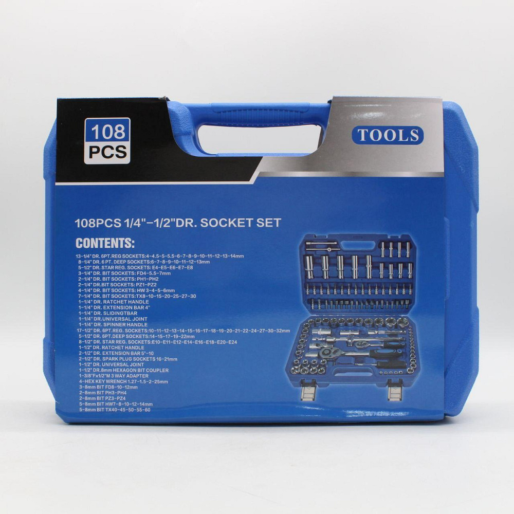 Універсальний набір інструментів 108 предметів у кейсі (1/4" та 1/2") / Набір торцевих головок та ключів Київ - фото 10