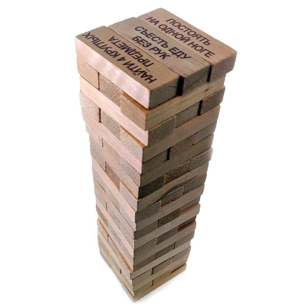 Игра настольная Дженга с фантами 60 брусков Киев - изображение 2