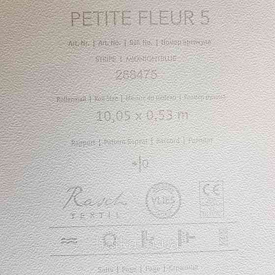 Обои виниловые на флизелине 0.53х10.05 Rasch Textil Petite Fleur 5 полосы темно синие серо синие Киев