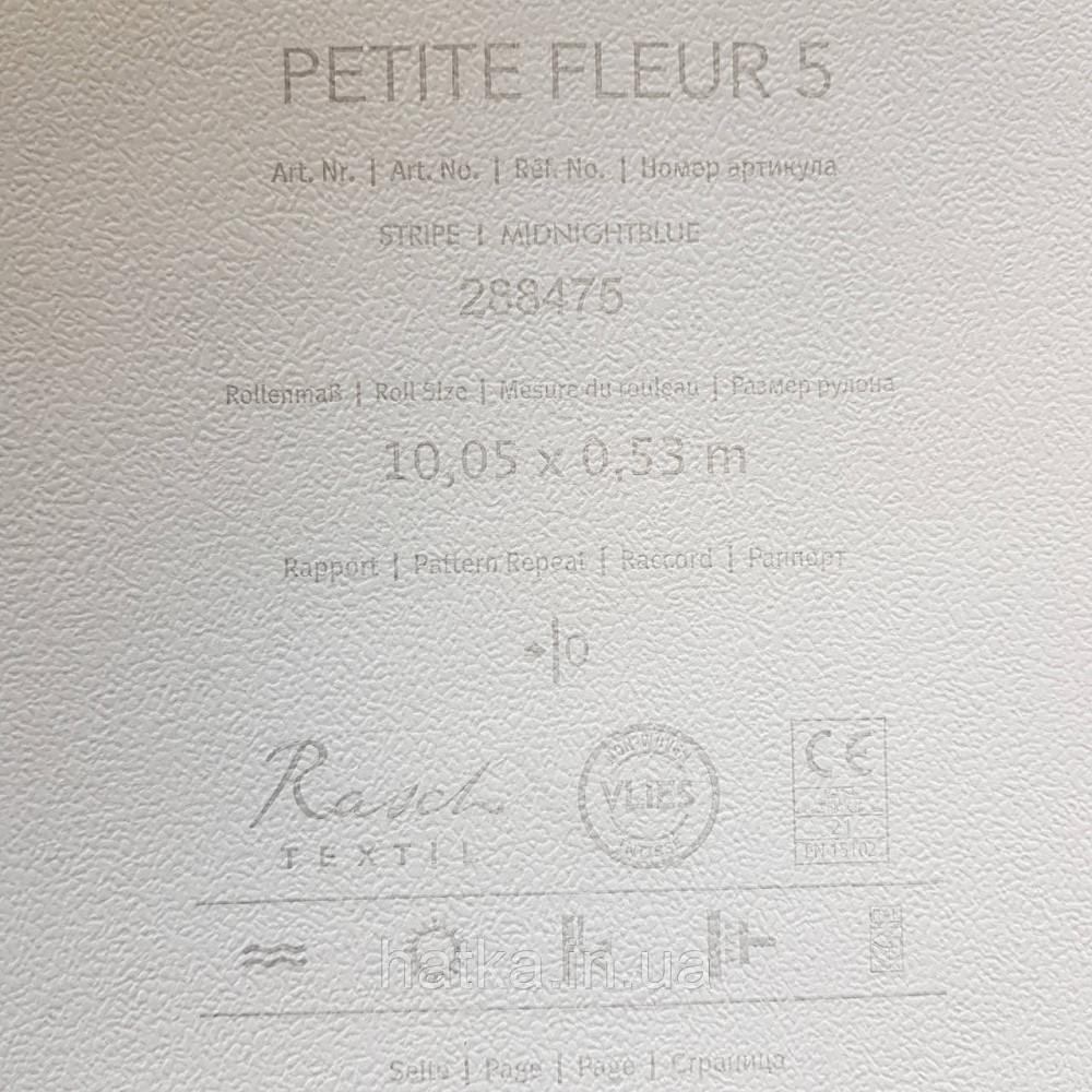 Обои виниловые на флизелине 0.53х10.05 Rasch Textil Petite Fleur 5 полосы темно синие серо синие Киев - изображение 4