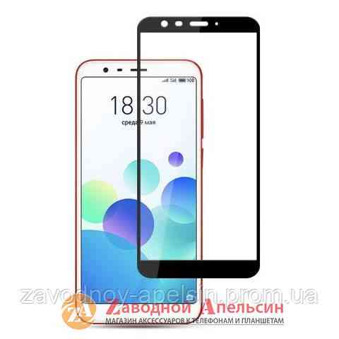 Защитное стекло Meizu M8c Full Tempered Glass black Одесса