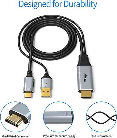 Кабель-адаптер HDMI-Type C Fairikabe 2м Луцк