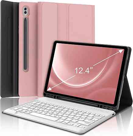 Противоударный чехол-книга с клавиатурой Samsung Galaxy Tab S7 FE+/S7+/S8+ 12.4