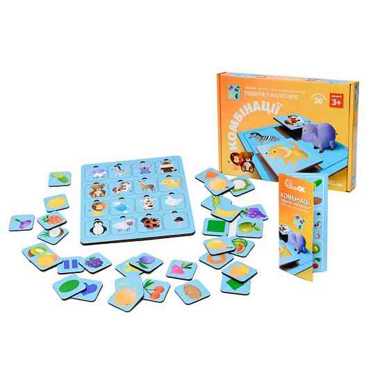 Развивающая игрушка для детей Комбинации Puz-88894 Винница