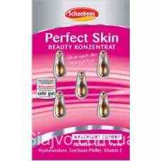 Концентрат Ідеальна шкіра Schaebens, 5 шт (Німеччина) Schaebens Konzentrat Perfect Skin, 5 St Львів